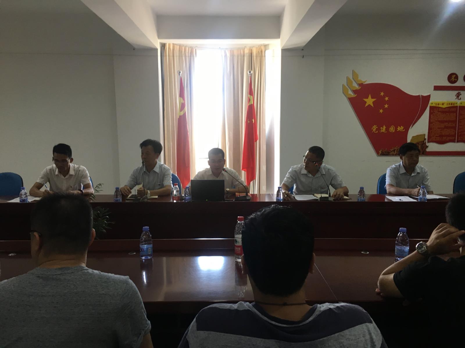 集团领导深入外理公司宣讲习近平新时代中国特色社会主义思想1.jpg