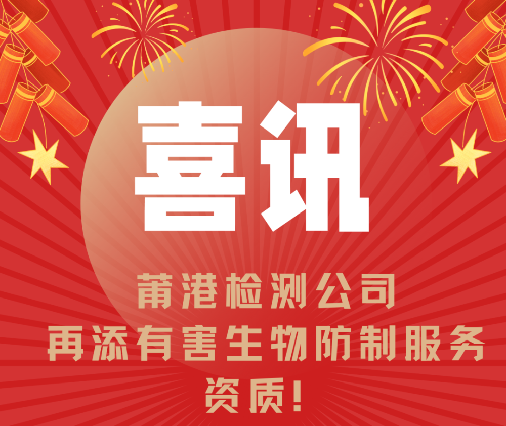 微信图片_20220620163625.png