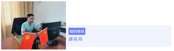 微信图片_20220928101206.png