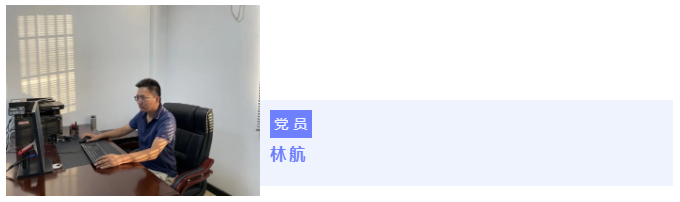 微信图片_20220928101211.png