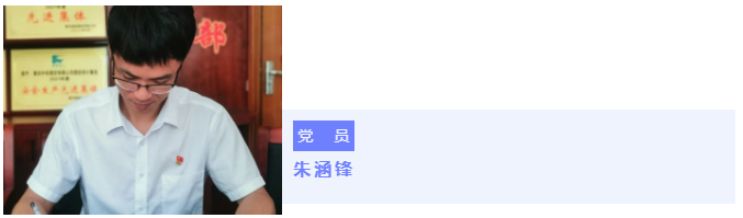 微信图片_20220928101217.png