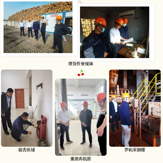 图片1_副本.png