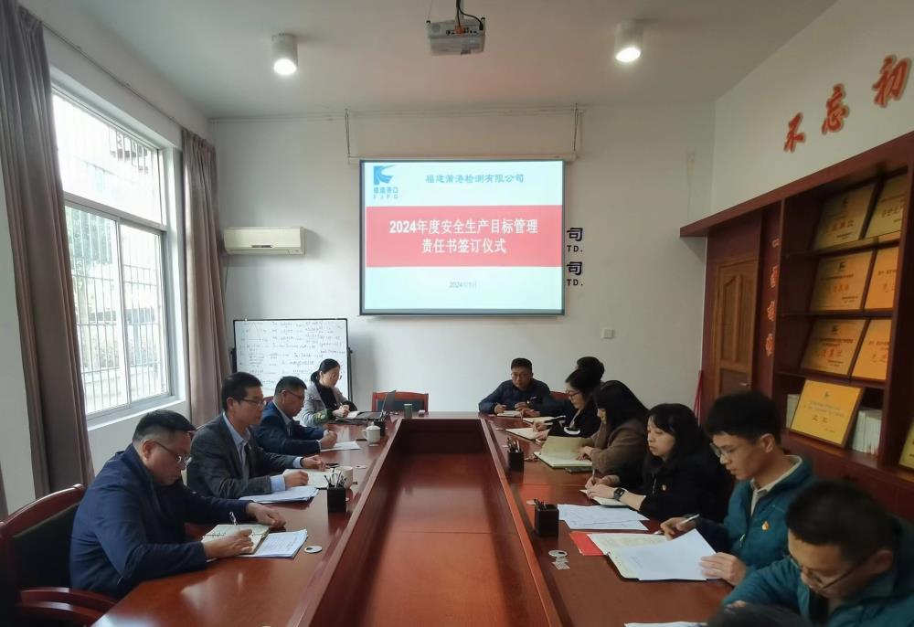 微信图片_20240201165956(1).jpg