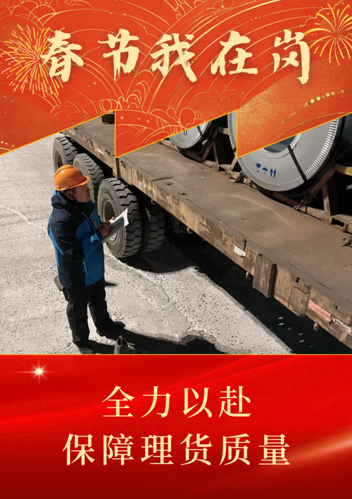 微信图片_20250205150420.png