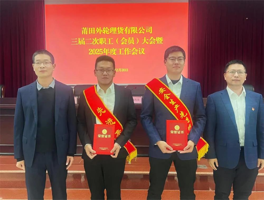微信图片_20250227211406.jpg