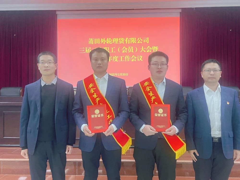 微信图片_20250227211411.jpg