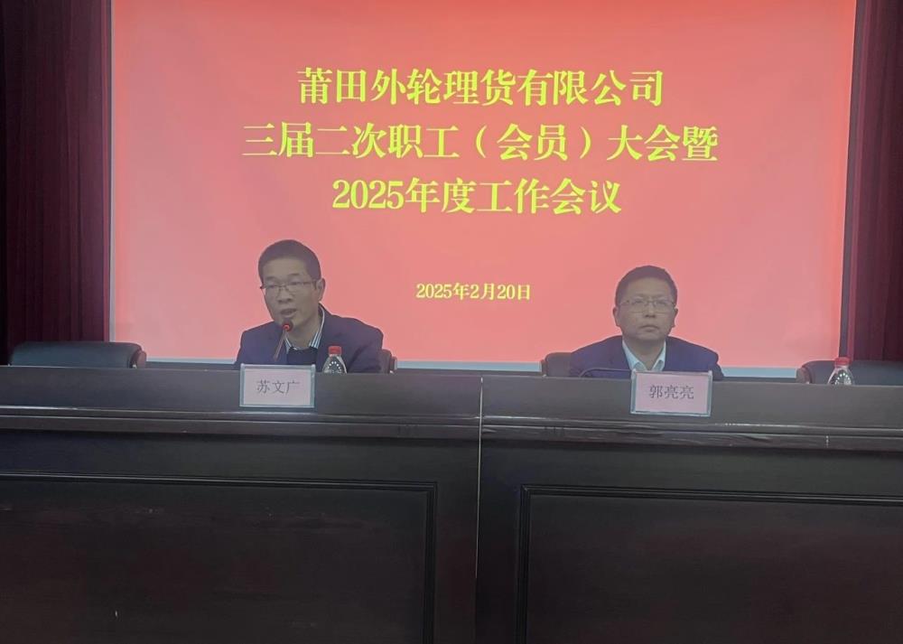 微信图片_20250227211530.jpg