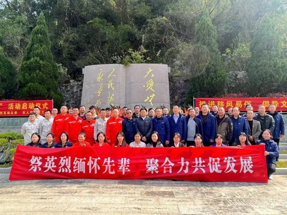 微信图片_20250430092738.jpg
