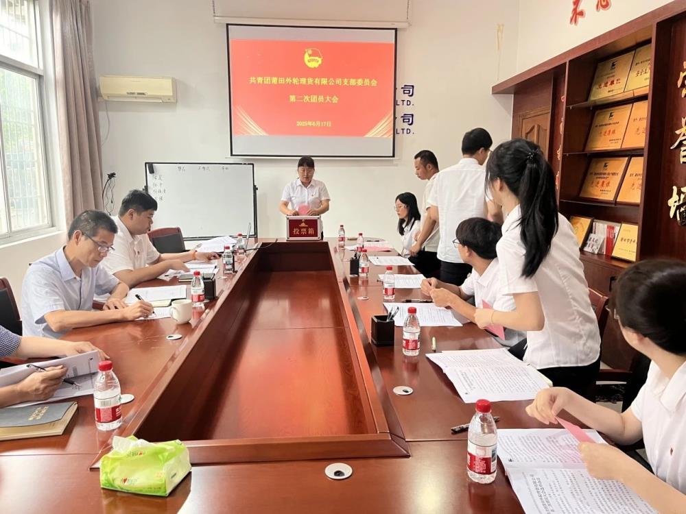 微信图片_20250708100243.jpg