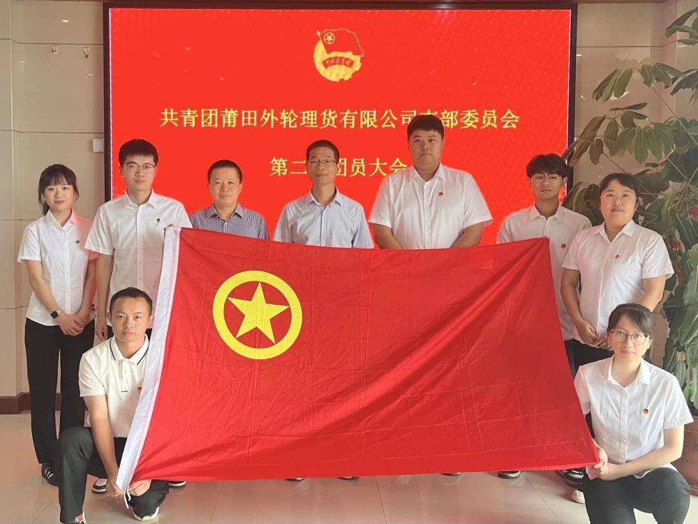 微信图片_20250708100249.jpg